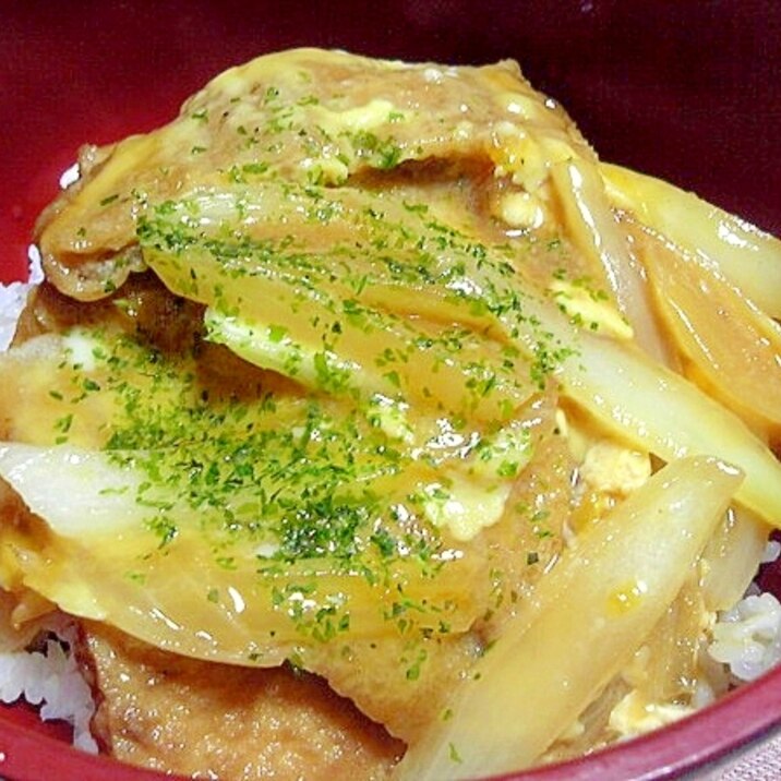 あっさり低カロリーで簡単きつね丼